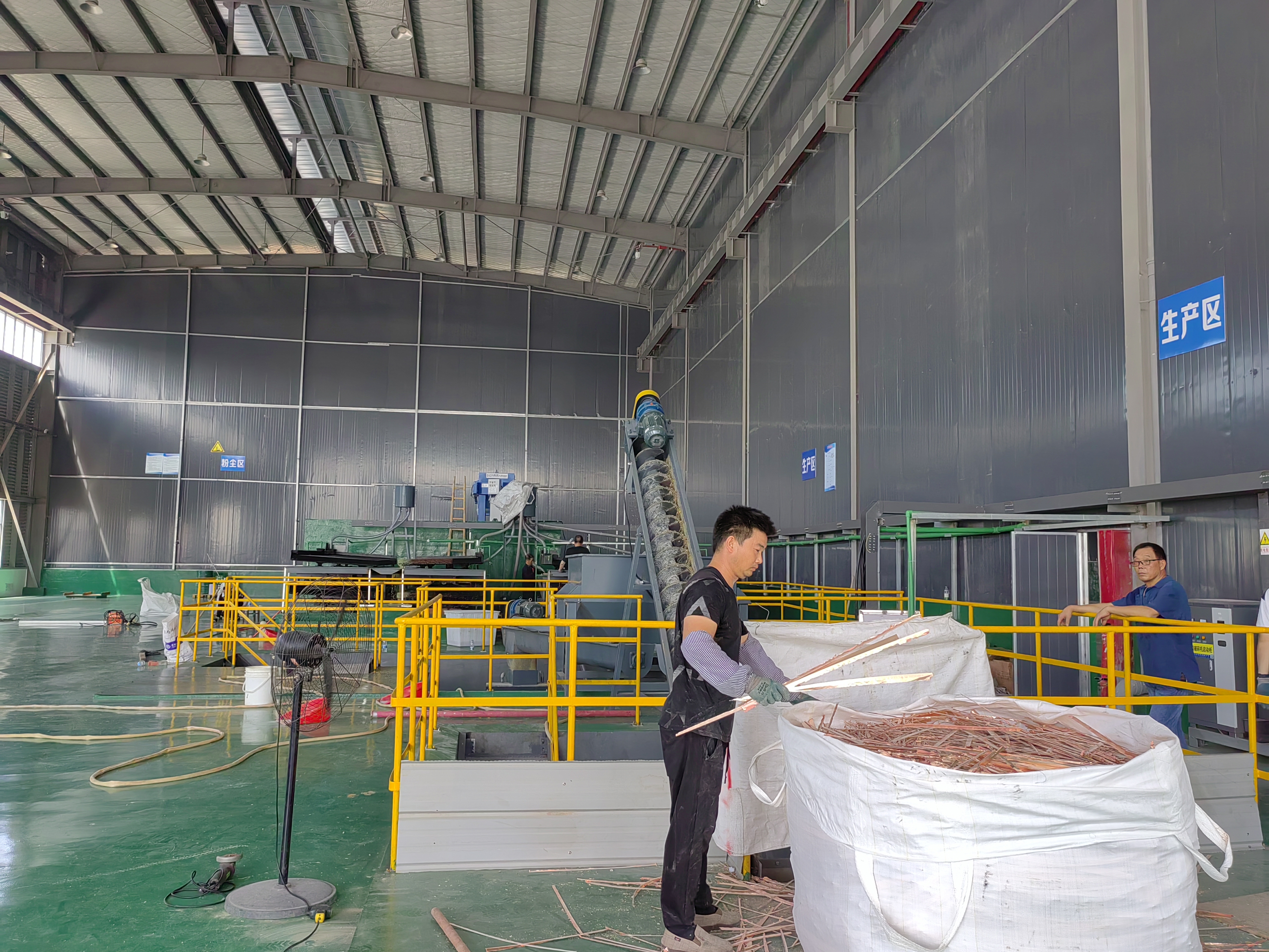 1000 Kg/h Water Separation PCB Recycling Machine