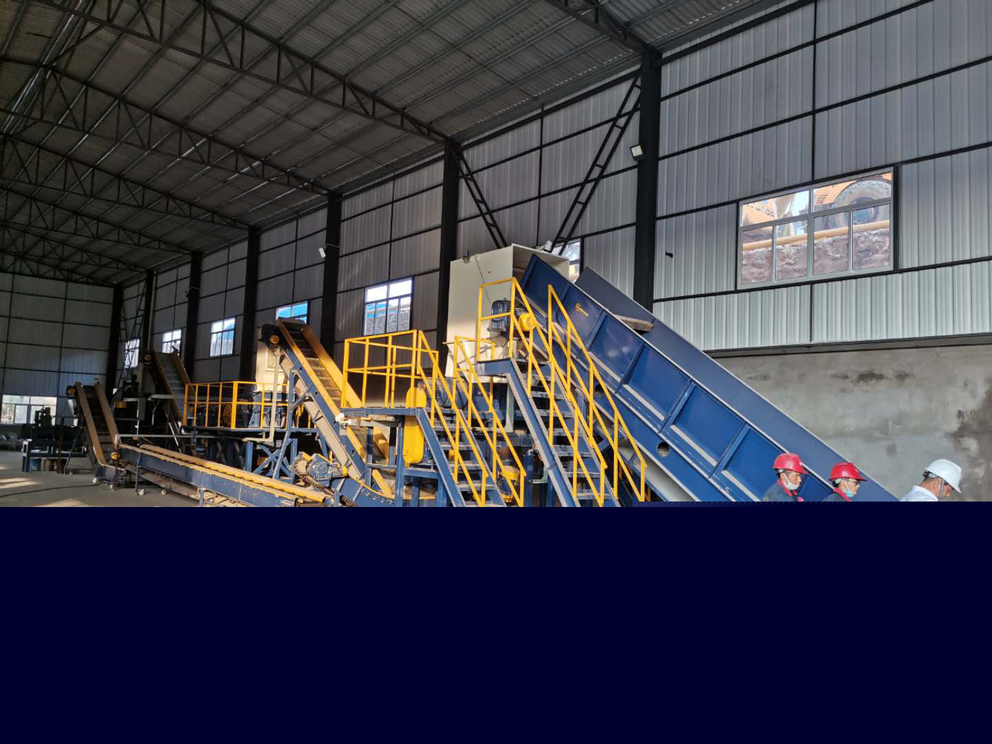 Plastic Washing Plant